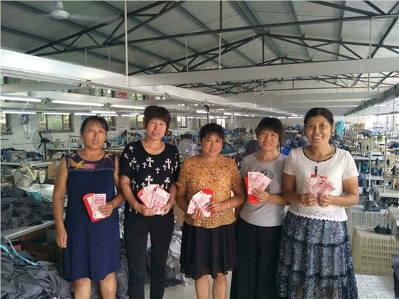 防静电服生产厂家奖金发放