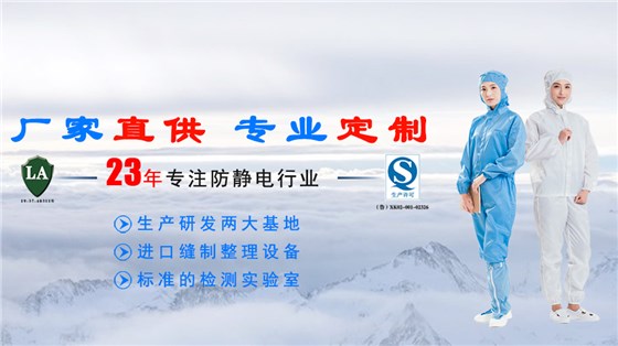 banner01-手机端