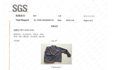 江南网页版