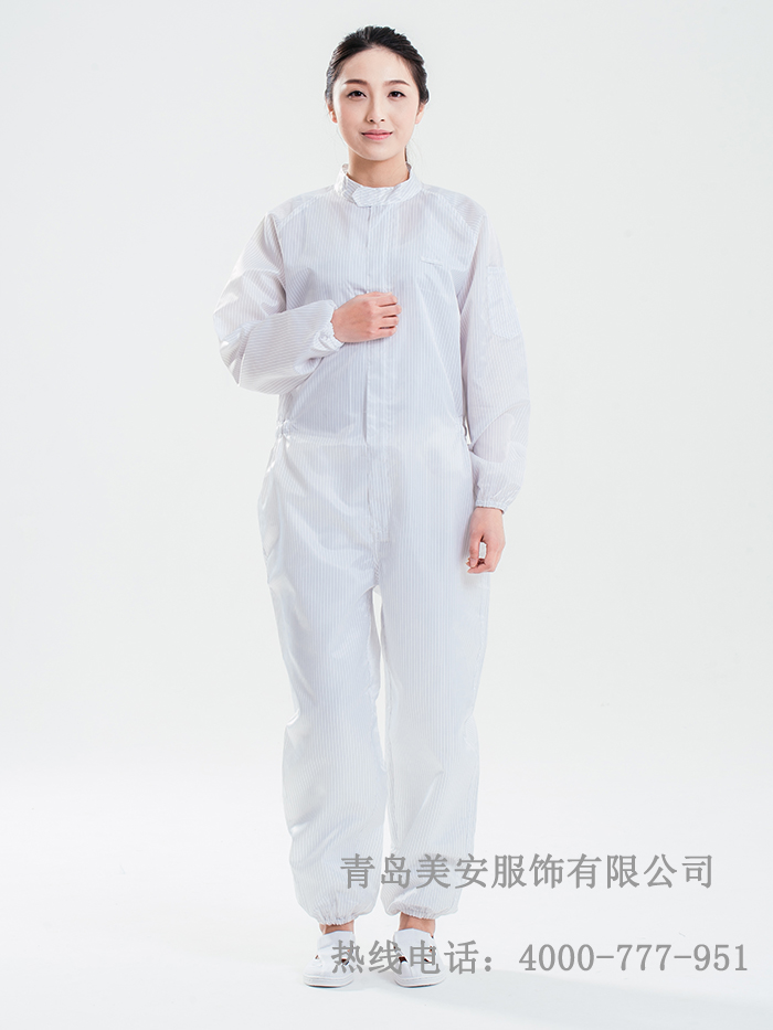 防静电无尘服批发定制厂家