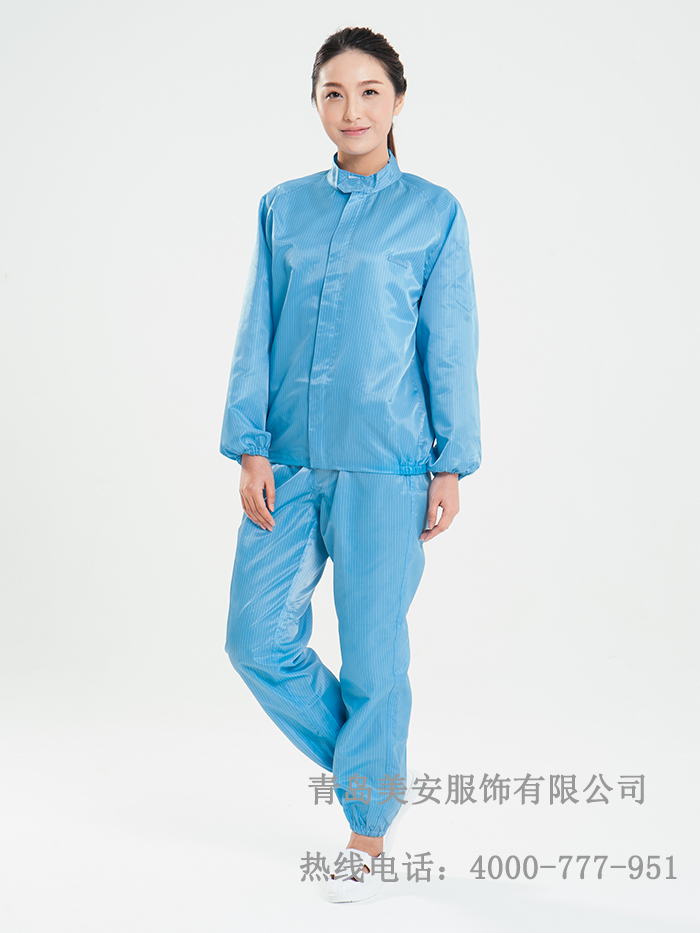 防静电分体服定制批发