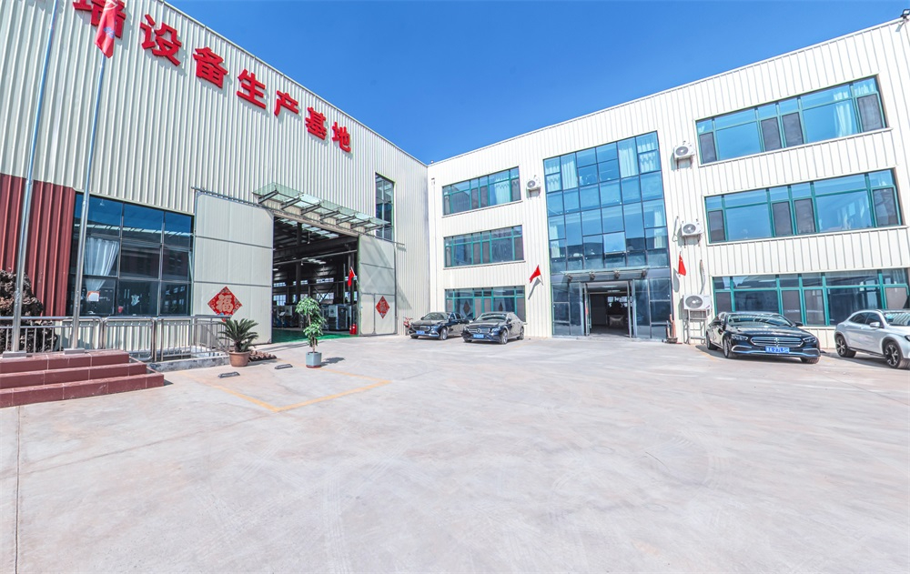 公司环境